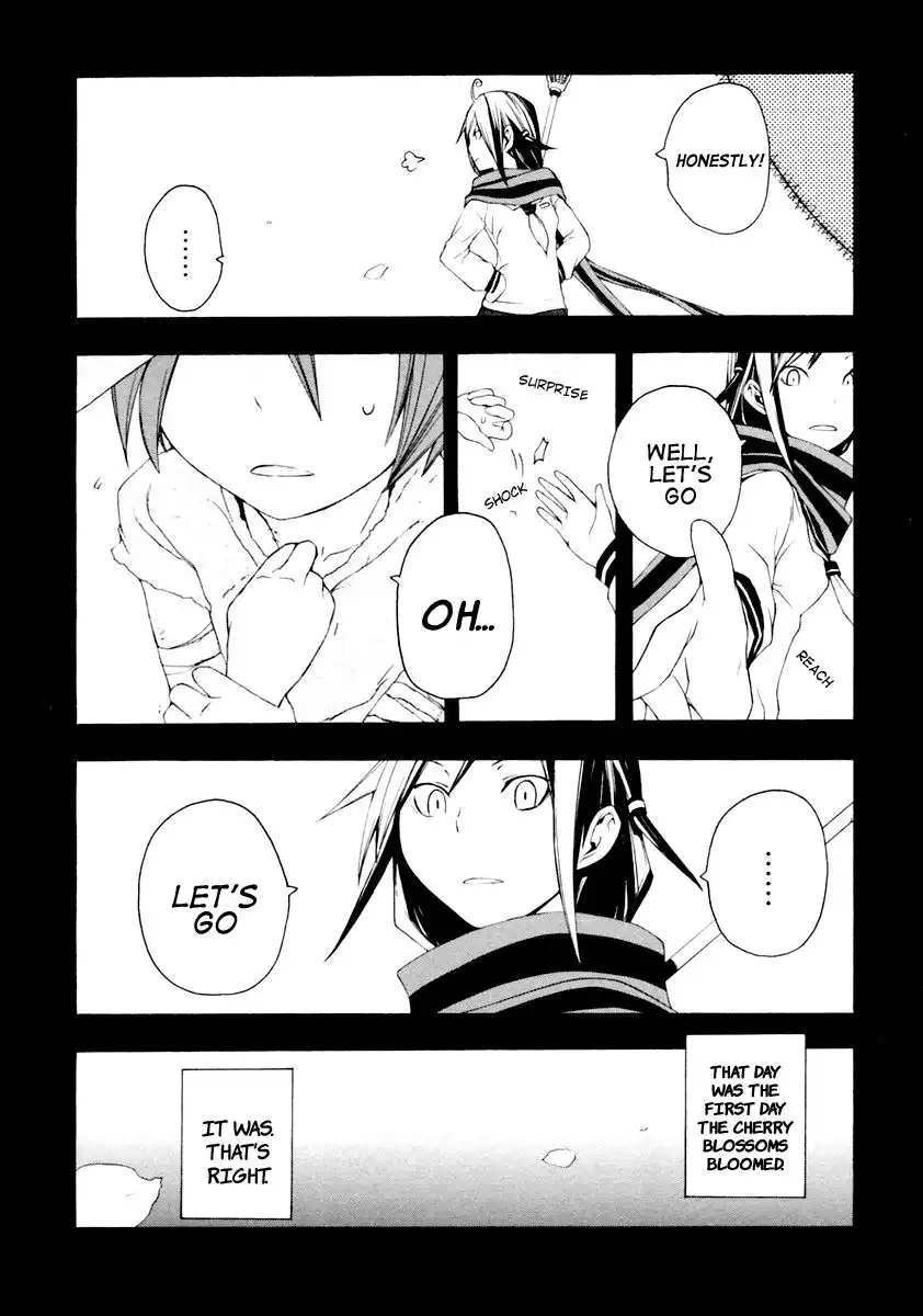 Yozakura Quartet Chapter 9 3